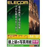 ELECOM �Ǿ��μ̿��ѻ� EJK-PTA450