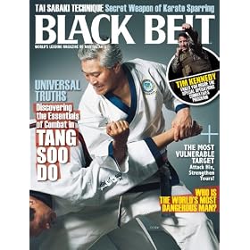 Black Belt (1-year)