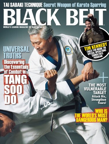 Black Belt (1-year)