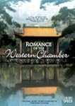 Romance of the Western Chamber