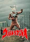 ウルトラマンレオ COMPLETE DVD-BOX