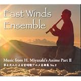 Music from H. Miyazaki's Anime Part 2