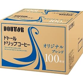 �h�g�[�� �h���b�v�R�[�q�[�I���W�i���u�����h 7g�~100P