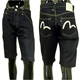 (エヴィス) EVISUカモメショートパンツ (32インチ) インディゴ/ホワイト