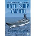 Secrets of the Battleship Yamato [Reino Unido] [DVD]