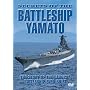 Secrets Of The Battleship Yamato