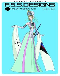 F.S.S. DESIGNS 3    KALAMITY GODDERS:BOTH