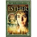 The Bible: Esther