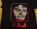 Michael Jackson Face 100% Swarovski Crystal Short Sleeve Men's T-Shirt