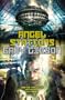 Angel Stations