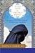 In the Land of Invisible Women: A Female Doctor's Journey in the Saudi Kingdom at Amazon Books: 51ce7epWQoL._SL75_
