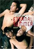 Eternal Summer