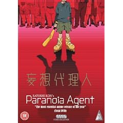Paranoia Agent - The Collection [DVD]