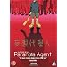 Paranoia Agent - The Collection [DVD]