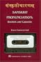 Sanskrit Pronunciation: Booklet and Audio