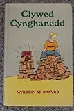 Clywed cynghanedd : cwrs cerdd dafod