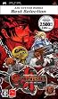 ��ARC SYSTEM WORKS Best Selection�� ����ƥ����� ���㥸����