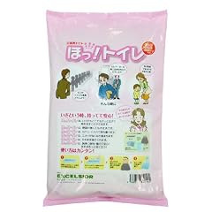 「非常用・災害用」ほっ! トイレ ラージパック(4回処理セット入り)