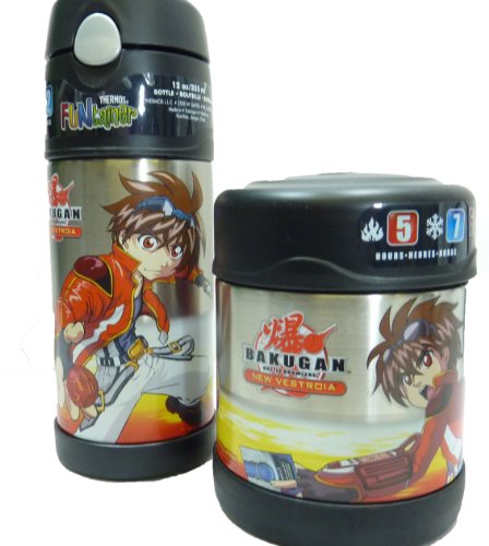 Bakugan Funtainer Set