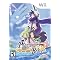 Coming to the Nintendo Wii in 2009 (40 item list)