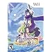 Phantom Brave: We Meet Again