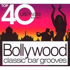 Top 40 Ultimate Bollywood Classic Bar Grooves