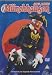 Munchhausen [1943] [DVD]