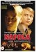 Napola [2004] [DVD]
