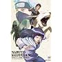 NARUTO-�i���g- �����` �O���o���̏� 3 [DVD]