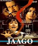 Jaago (2004) (Hindi Film / Bollywood Movie / Indian Cinema DVD)