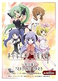 「ひぐらしのなく頃に解」第二弾(第二幕)トレーディングカード 1BOX