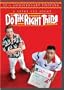 Do the Right Thing (20th Anniversary Edition)