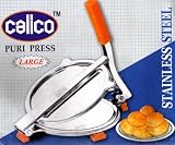  Puri Press...