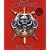 Mot�rhead - Stage Fright [HD DVD]