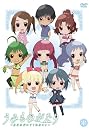 うみものがたり~あなたがいてくれたコト~第1巻【Amazon.co.jp限定リバーシブルジャケット仕様】 [DVD]