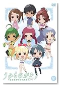 ���݂��̂�����`���Ȃ������Ă��ꂽ�R�g�`��1���yAmazon.co.jp���胊�o�[�V�u���W���P�b�g�d�l�z [DVD]�̃C���[�W���g�傷��