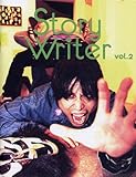 STORYWRITER vol.2-