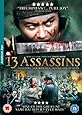 13 Assassins [DVD]