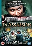 13 Assassins [DVD]