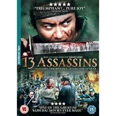 13 Assassins [DVD]