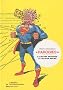 Parodies : La bande dessin�e au second degr�