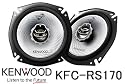 KENWOOD [ ケンウッド ] １７cmカスタムフィットスピーカー [ 2WAYコアキシャル 160W ] 純正スピーカーで物足りない方に！ [ 品番 ] KFC-RS170