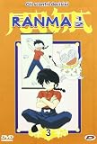 Ranma 1/2 Gli Scontri Decisivi Box #01 (Eps 117-141) (5 Dvd)