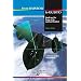 From Rainbow to Gusto: Stealth and the Design of the Lockheed Blackbird (Library of Flight)