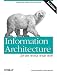 Books : Information Architecture for the World Wide Web (2nd Edition)