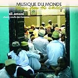 Music From The World Sufi Songs From The Comoros