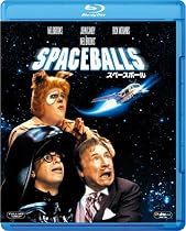 スペースボール [Blu-ray]