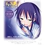 �h���}CD �����̌����̂ڂ�� VOL.2