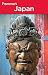 Frommer's Japan (Frommer's Complete Guides)
