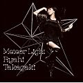 Meteor Light(初回生産限定盤)(DVD付)